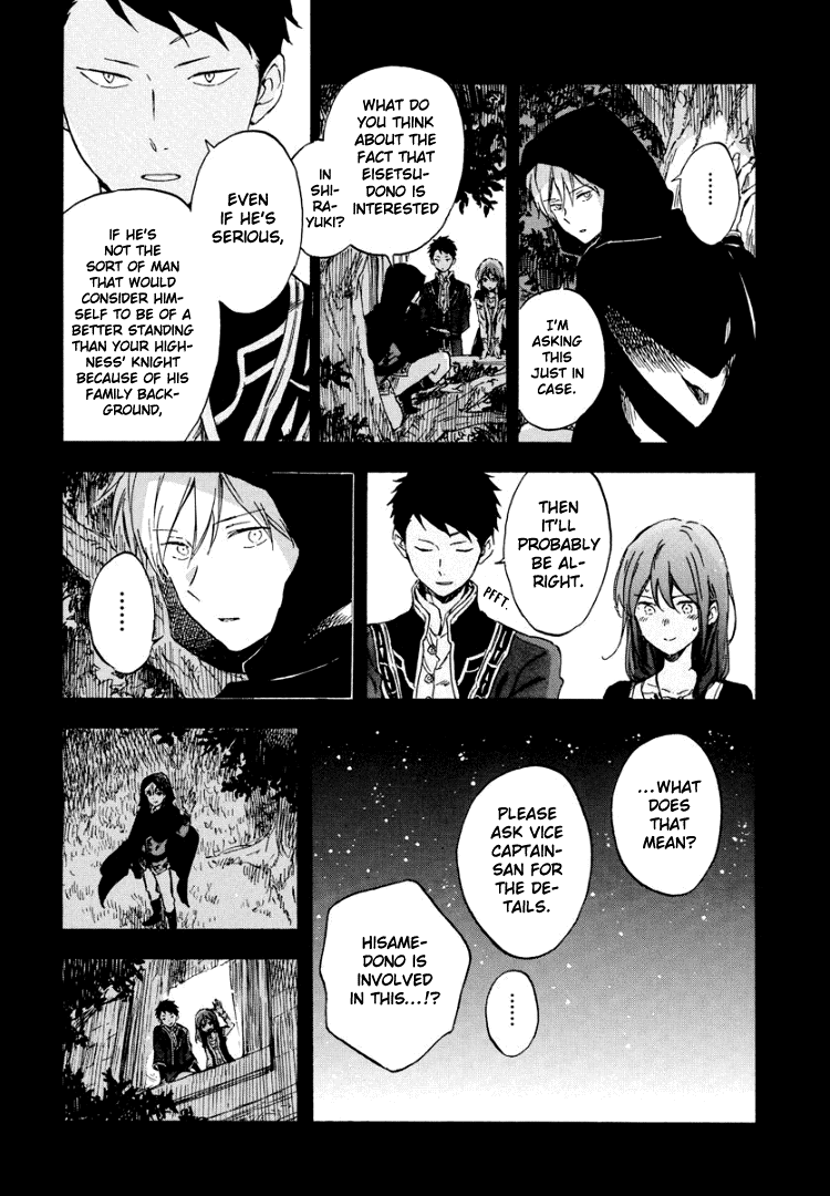 Akagami no Shirayukihime Chapter 113 14